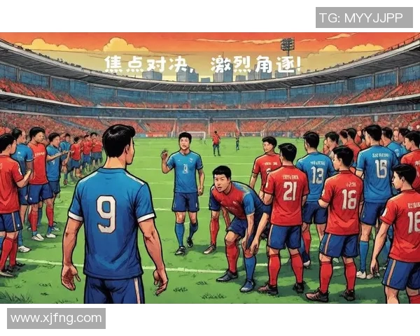 聚焦焦点赛事深度分析全方位解读精彩瞬间与战术对决
