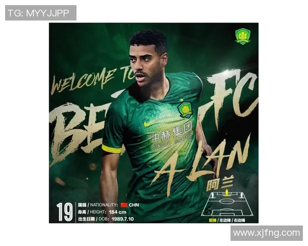 戴伟浚传球技术解析与战术应用探讨助力球队进攻效率提升