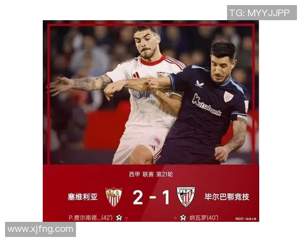 皇马重回榜首,若梅威不停破门,皇马3-0完胜瓦伦西亚 皇马重回榜首,若梅威不停破门,皇马3-0完胜瓦伦西亚